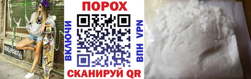 АМФ 97%  Кудрово 