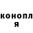 Codein Purple Drank Oksana Rudyka