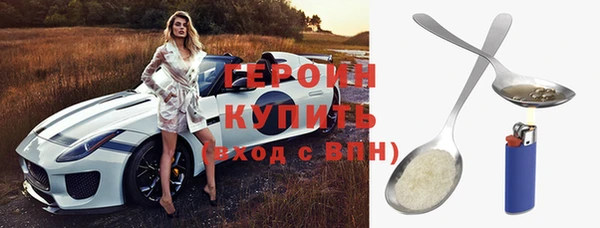 круглые Армянск