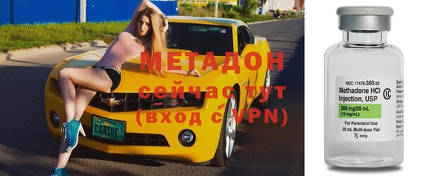 кристаллы Балабаново