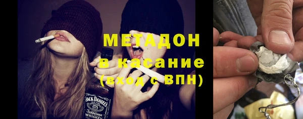 кристаллы Балабаново