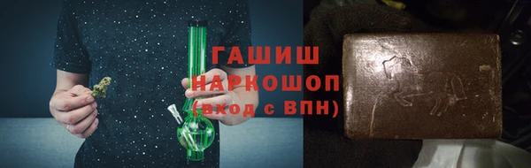 круглые Армянск