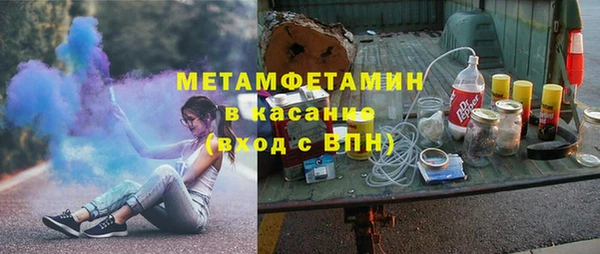 синтетический гашиш Баксан