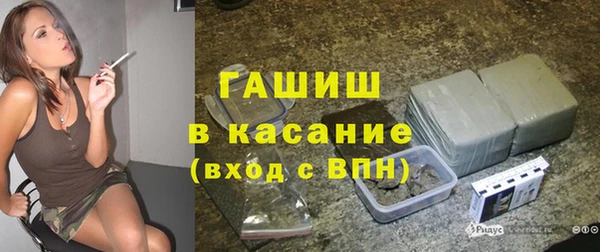 круглые Армянск