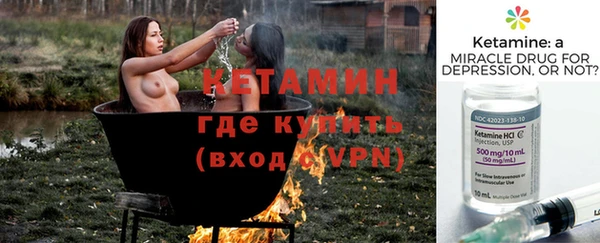 круглые Армянск