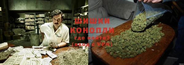 кристаллы Балабаново