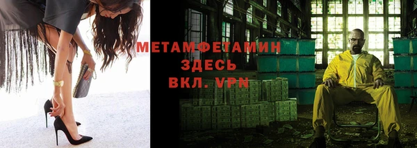 марки lsd Покров