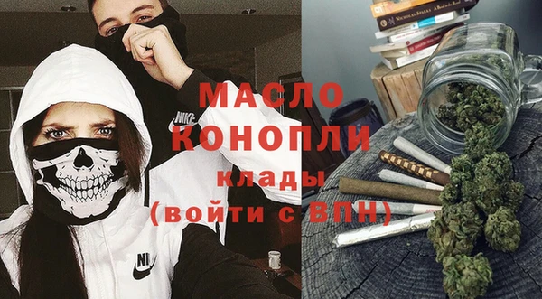 марки nbome Балахна
